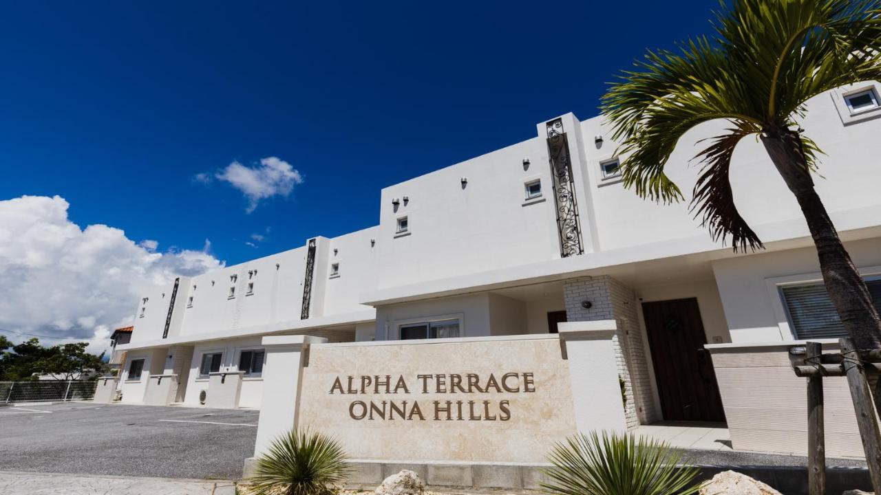 Alpha Terrace Onna Hills Villa Exterior photo